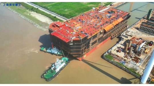 (Credit: Screenshot/ZPMC Qidong Marine Engineering)