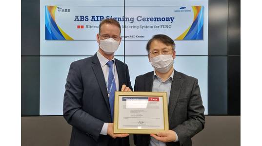 Darren Leskoski, Vice President of ABS Korea Regional Business Development and Wang K. Lee, Vice President of Samsung Heavy Industries Offshore Business Division - Credit: ABS
