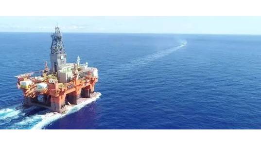 Deepsea Bollsta -Credit: Lundin Energy Norway (File Photo)