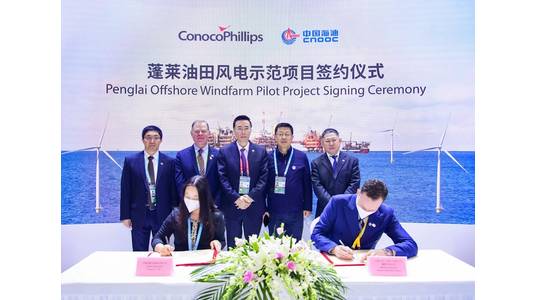 
Wang Dongjin, Chairman of CNOOC (middle), Bill Arnold, President of COPC (second from the left), Sun Xiansheng, Vice President of China Council for International Investment Promotion (second from the right), Zhou Liwei, Vice President of CNOOC (first on the right), Yang Yun, Executive Vice President of CNOOC Limited (first on the left) attended the signing ceremony

