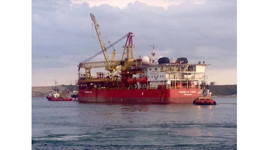 Energean Force (File photo: Energean)