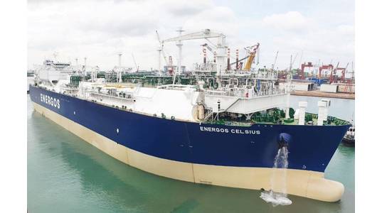 FSRU Energos Celsius (Credit: Seatrium)