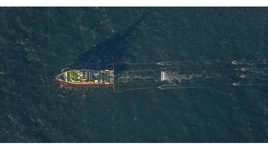 ©Fugro
