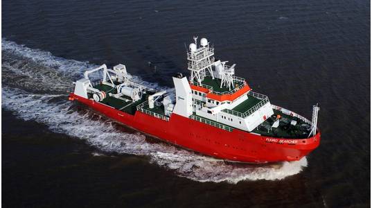 Fugro Searcher. Photo: Fugro

