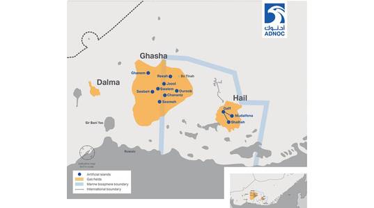 Ghasha concession (Image by ADNOC - the image has been cropped)