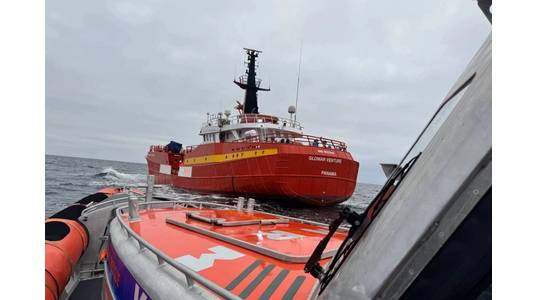 Glomar Venture OSV (Credit: KNRM)