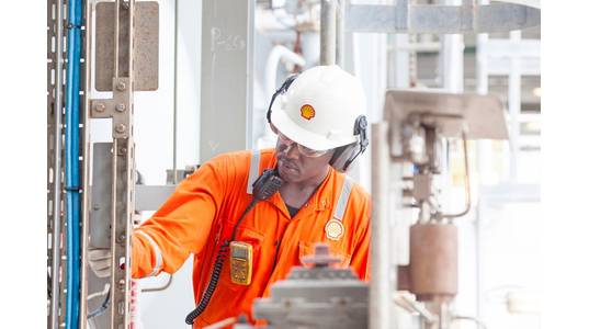 Illustration - Credit: Photographic Services, Shell International Limited.