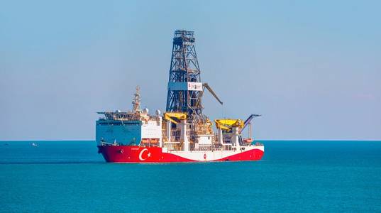 For illustration only - A TPAO drillship -Credit: muratart