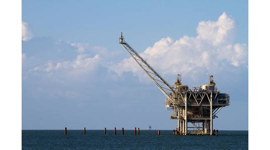 Illustration; A Gulf of Mexico platform - Credit: sframe