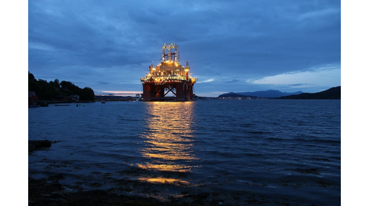 Illustration: An Offshore Drilling Rig in Norway/Credit: Tupungato/AdobeStock
