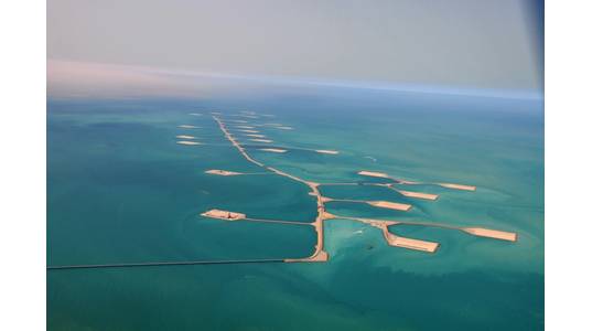 Illustration; A Saudi Aramco offshore oil field - Credit: Saudi Aramco