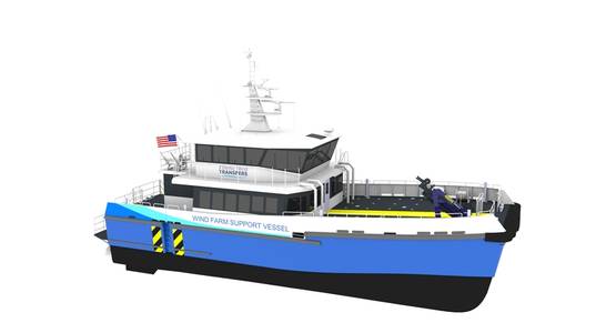 Image Credit: Atlantic Wind Services