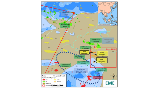 (Image: Empyrean Energy)
