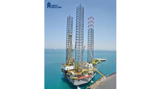 Main Pass IV jack-up rig (Credit: Shelf Drilling)