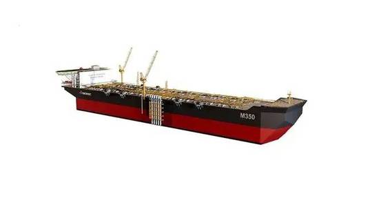 Japan's MODEC will supply the Uaru project FPSO. This is the first time a FPSO is being supplied to the Stabroek Block by a supplier that is not SBM Offshore / Image Credit: MODEC