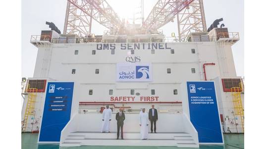 Khaled Salmeen, ED ADNOC DM&T, Ali El Ali, CEO ZMI, Capt. Abdulkareem Al Masabi, CEO ADNOC L&S, Hassan El Ali, Founder ZMI - ©ADNOC Logistics