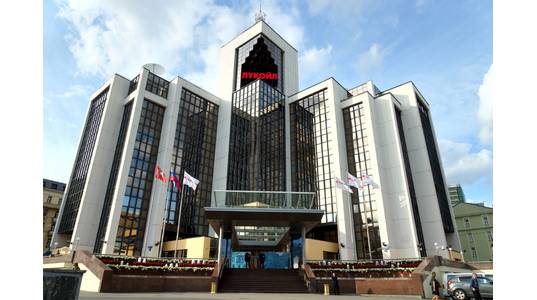 Lukoil HQ in Moscow - Image by Ilia Shcherbakov