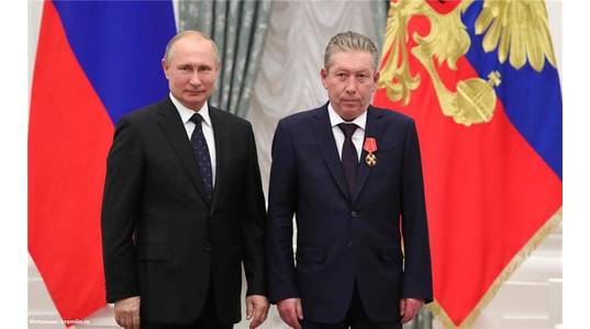 Maganov receiving the Order of Alexander Nevsky in 2019. The conferred for lifetime achievements, notable social contribution and years of dedicated effort, was bestowed by President of the Russian Federation Vladimir Putin in the Moscow Kremlin. Photo Credit: Kremlin via Lukoil  (File photo)