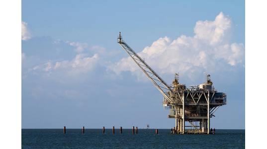 A Gulf of Mexico platform / Credit: sframe/AdobeStock