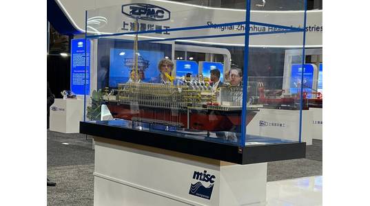 MMEGA FPSO at OTC 2023 - Credit: Greg Trauthwein