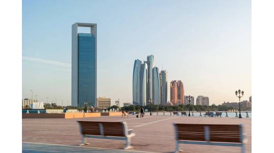 © mohammed / Adobe Stock