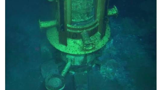 ©2H Offshore