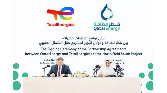The partnership agreement was signed by Saad Sherida Al-Kaabi, the Minister of State for Energy Affairs, President and CEO of QatarEnergy, and Patrick Pouyanné, Chairman of the Board and CEO of TotalEnergies, during a ceremony held today at QatarEnergy’s headquarters in Doha. (Photo: QatarEnergy)