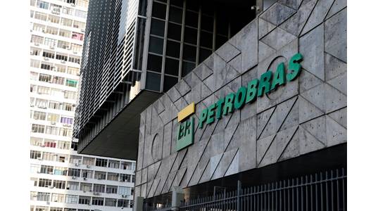 Petrobras HQ - ©Salty View
/AdobeStock
