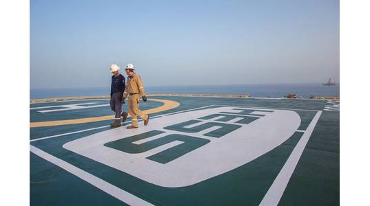 (Photo: Hess Corp)