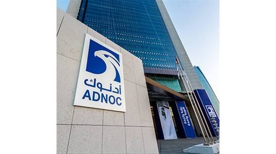 (Photo: ADNOC)