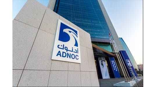 (Photo: ADNOC)