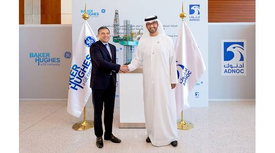 (Photo: ADNOC)