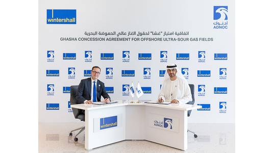 (Photo: ADNOC)