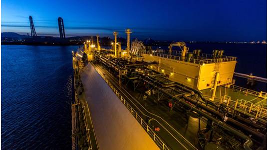 (File photo: Chevron)