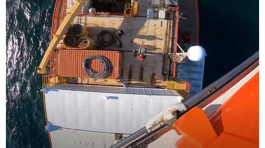 (Photo: U.S. Coast Guard)