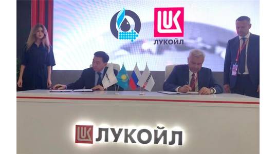 (Photo: Lukoil)
