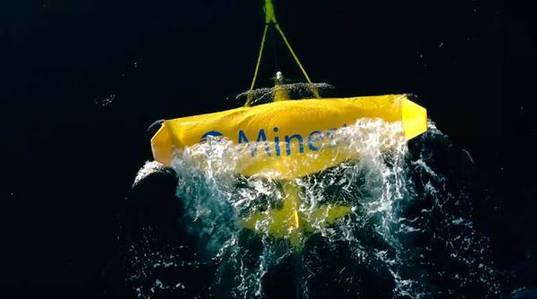 File Photo: Minesto