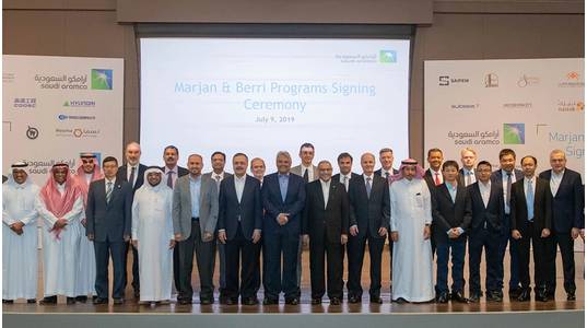 (Photo: Saudi Aramco)