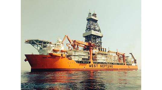 (File photo: Seadrill)