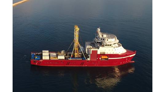 Dina Polaris vessel (Credit: Geoquip Marine)