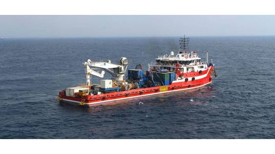 OSV Remas (Photo: Micoperi)