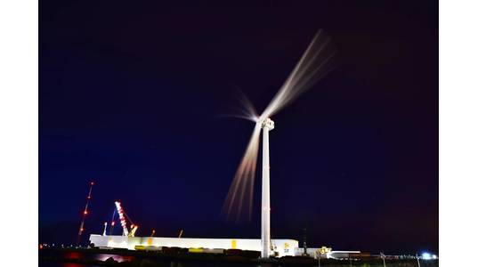 GE Renewable Energy