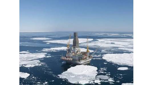 ©Rosneft (file image)