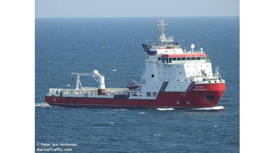 The sanctions were imposed on ship Ostap Sheremeta, shipowner JSC Nobility and construction company Konstanta -  Image Credit: Peter aus Holtenau