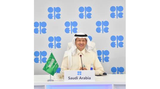 Saudi Energy Minister Prince Abdulaziz bin Salman  - Credit: Saudi Energy Ministry (File image)