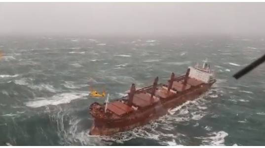 Screenshot from the Dutch Coast Guard's video