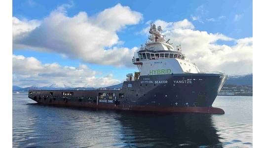 SEACOR Yangtze (Credit: SEACOR Marine)