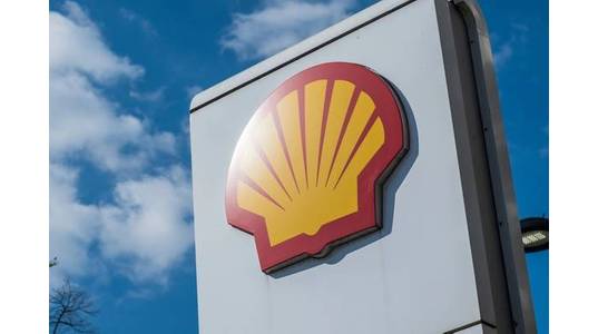 Shell Logo -Credit: William/AdobeStock
