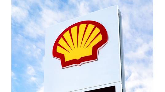 Shell Logo - Credit:Alexandr Blinov/AdobeStock