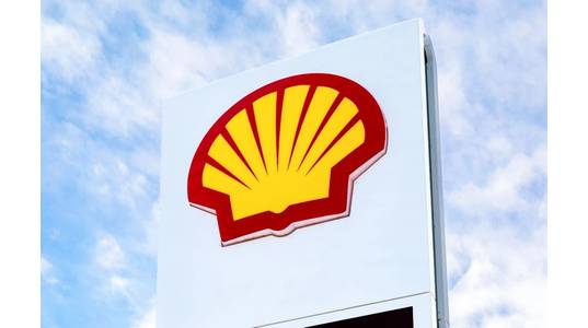 Shell Logo - Image by  Alexandr Blinov - AdobeStock